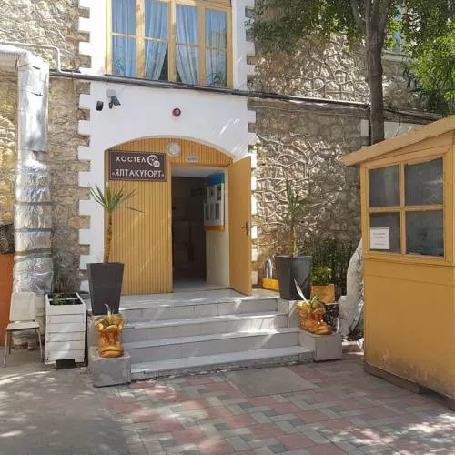 . Хостел Ялтакурорт. Ялта