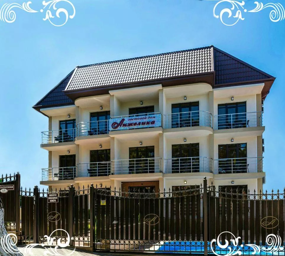 . Гостевой дом Анжелика. Геленджик