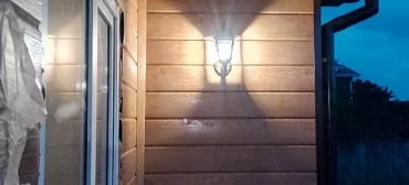 Гостевой дом Алькор