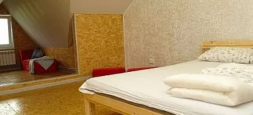 Частный сектор " В парке "