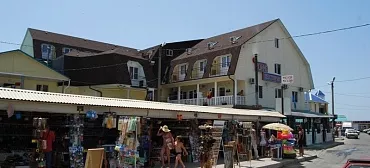 Гостиница "Виктория" 2*