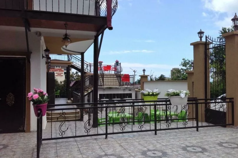 . Гостевой дом Эсмиральда. Гагра