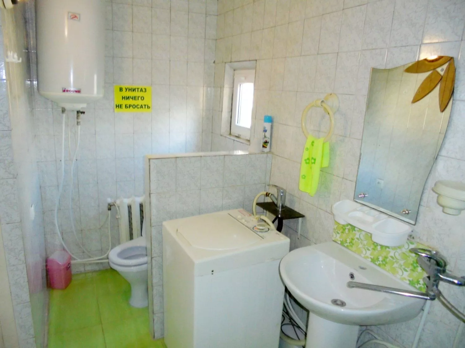 . Дом под ключ  Отдельный трехкомнатный дом со своим закрытым двором и гаражом без хозяев.. Феодосия