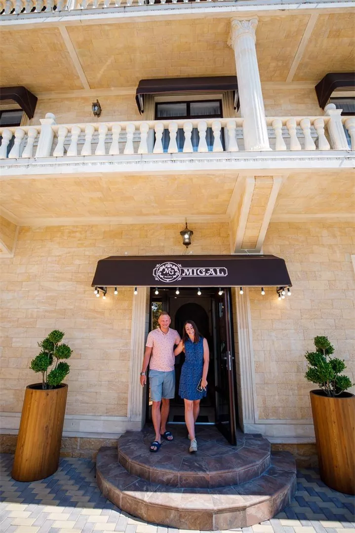 . Отель MiGal. Сочи