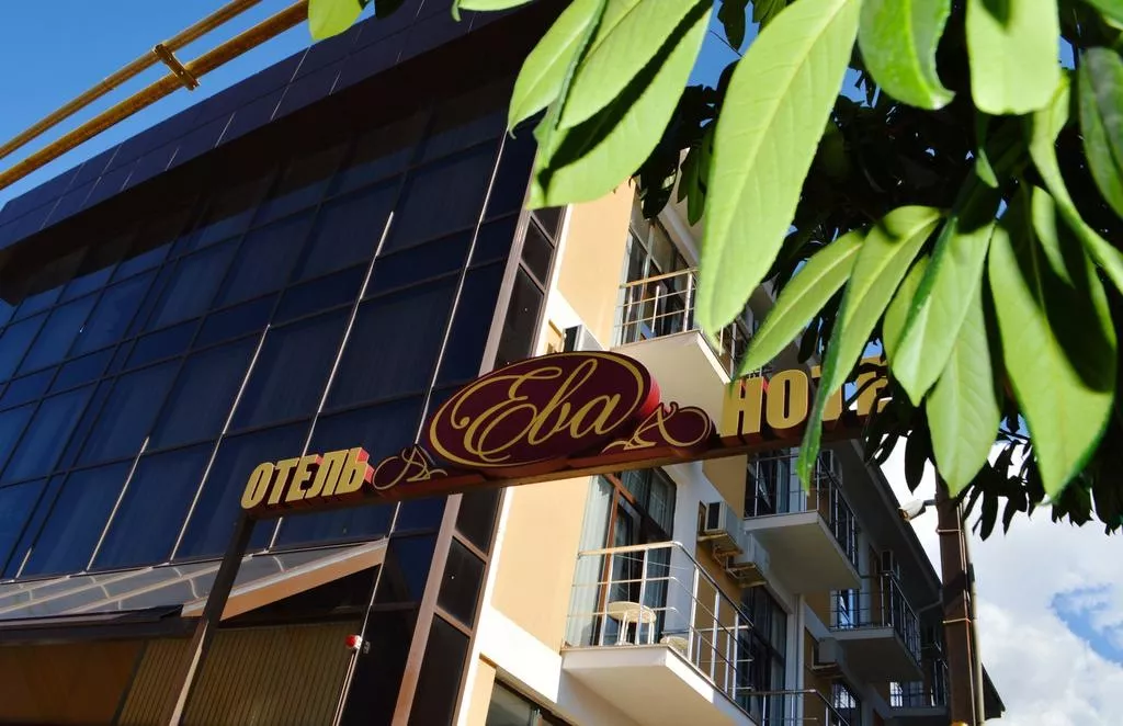 . Гостевой дом Ева. Адлер