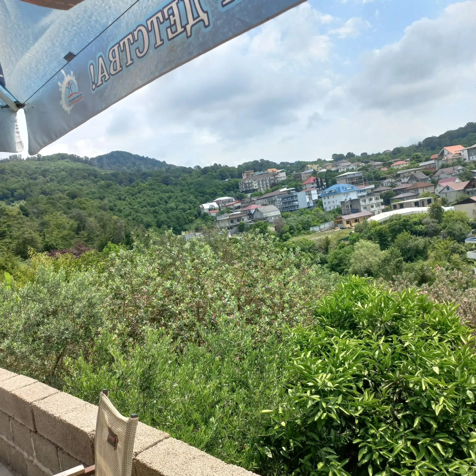 . Гостевой дом В гостях у Давида. Лоо