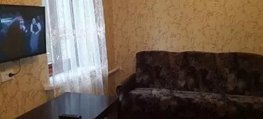 Гостевой дом «Первомай» Гостевой дом «Первомай»