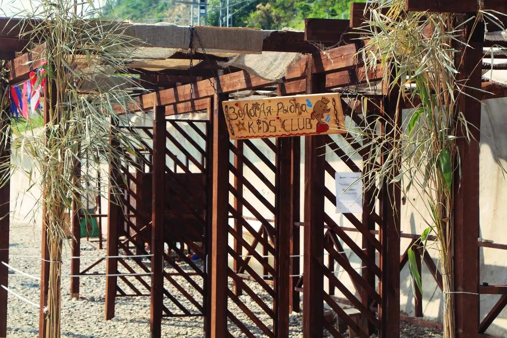 . Пансионат "Лад" ★★★. Макопсе . Пансионат "Лад" ★★★. Макопсе