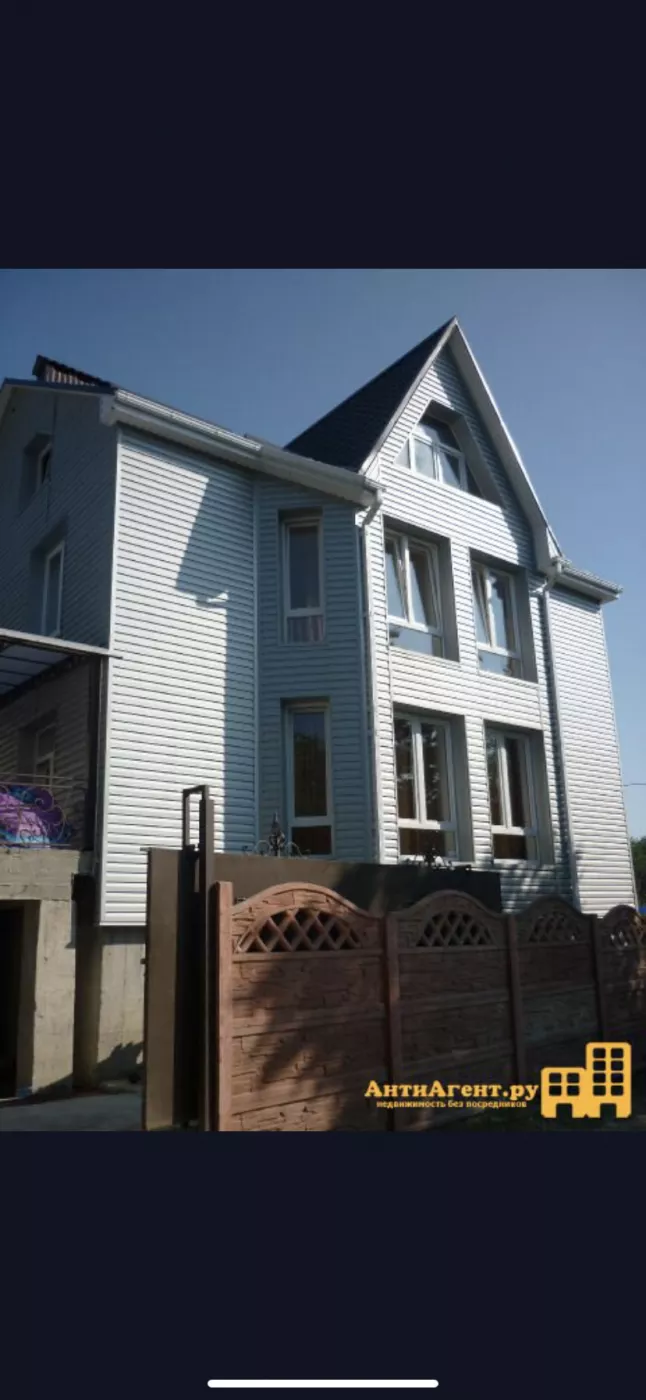 . Гостевой дом Апартаменты на Набережной . Небуг