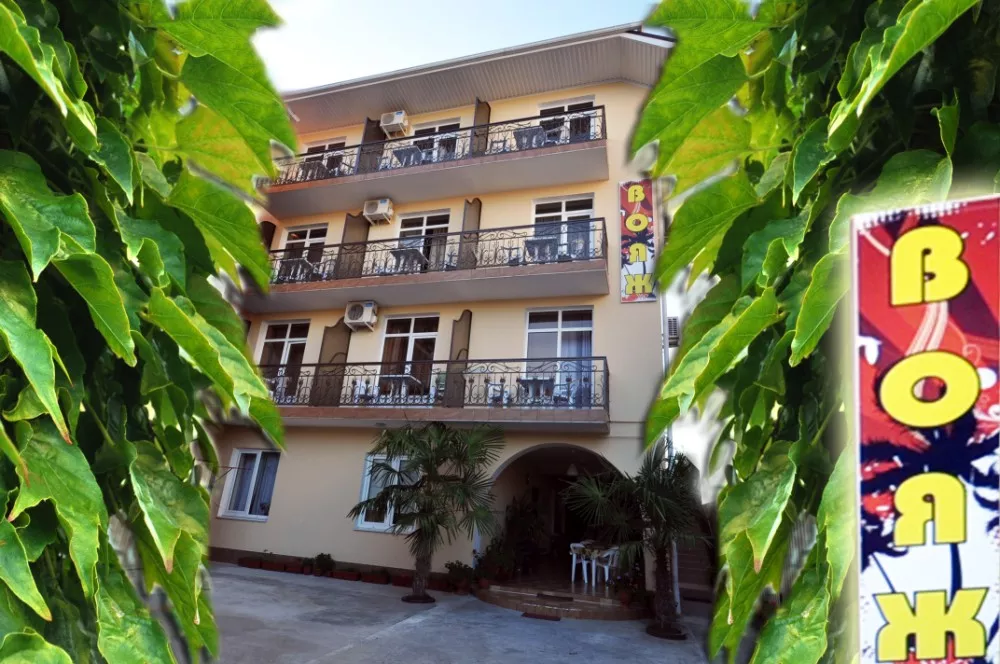 . Гостиница "Вояж" - Лазаревское. Лазаревское