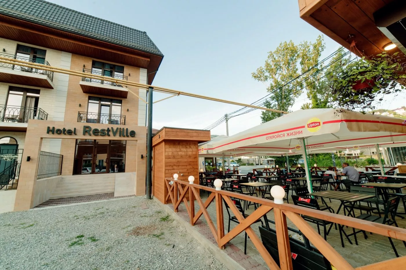 . Отель "Restville". Лазаревское . Отель "Restville". Лазаревское