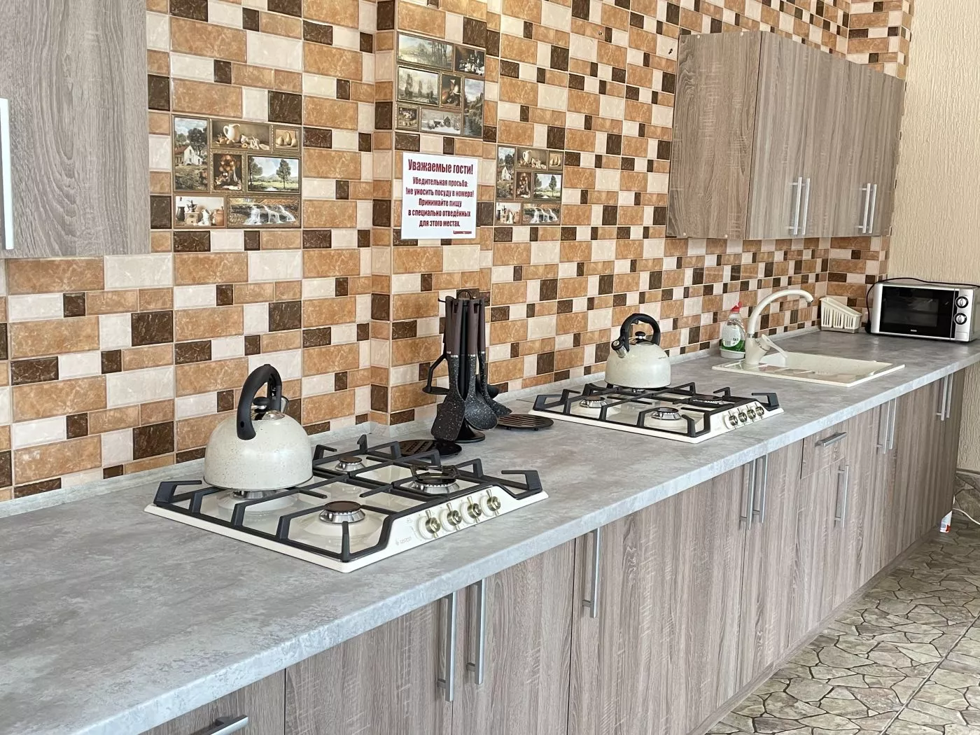 . Гостевой дом АНИКСИ. Кабардинка