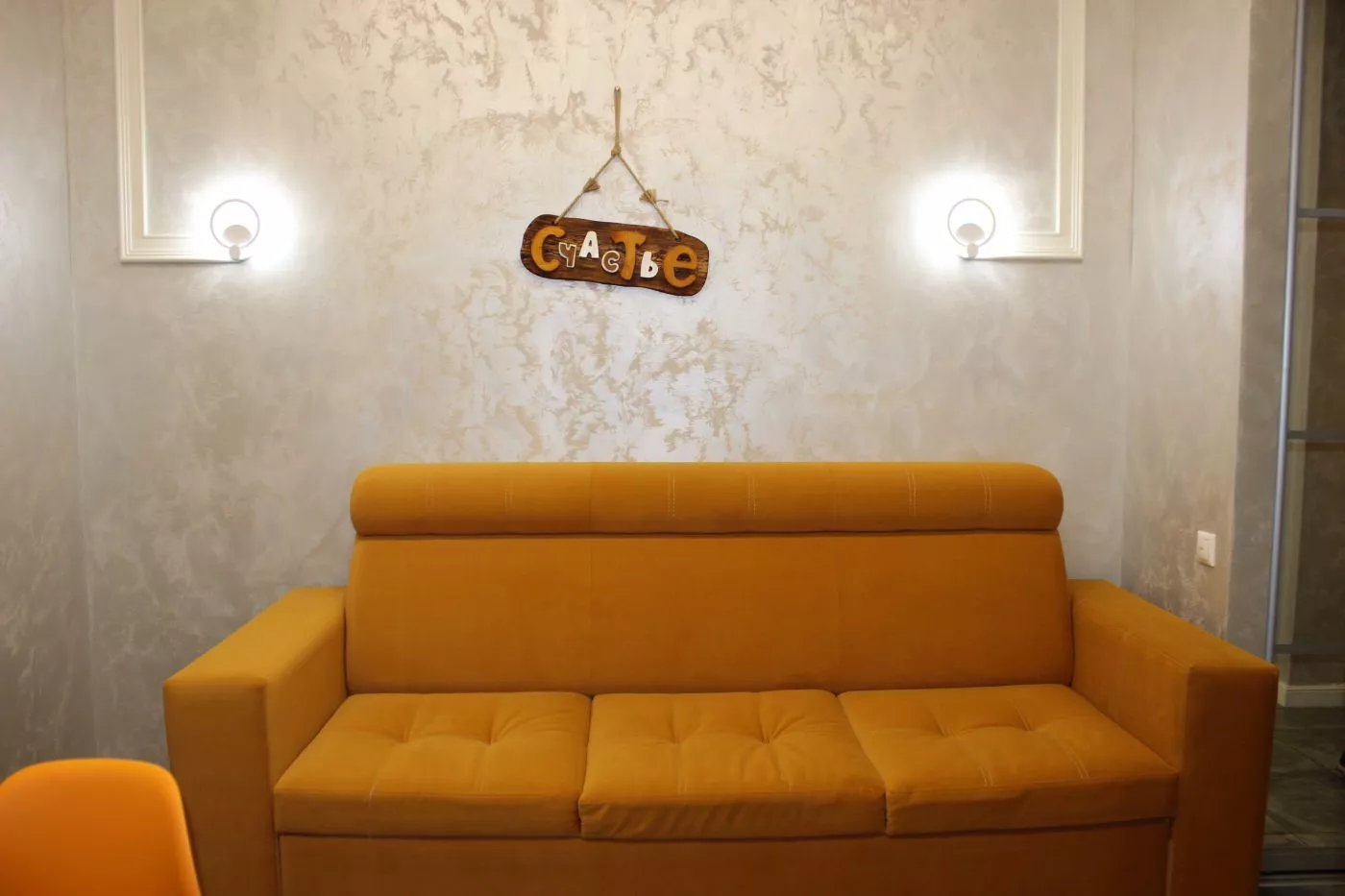 . Квартира в многоквартирном доме Для королей. Адлер