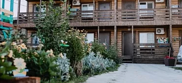 Гостевой дом Морской бриз - Кучугуры