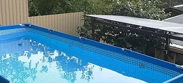 Частный сектор "Афина"