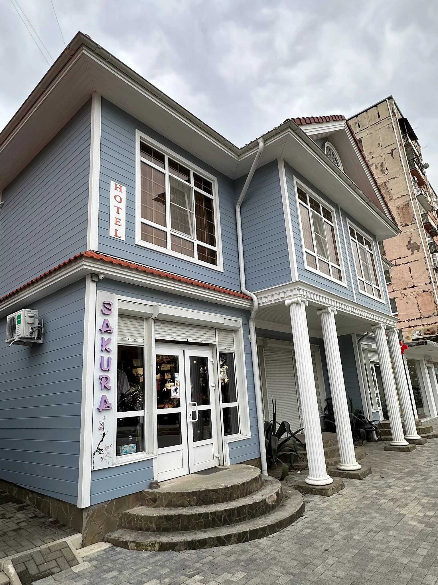 . Гостиница Гагра. Гагра