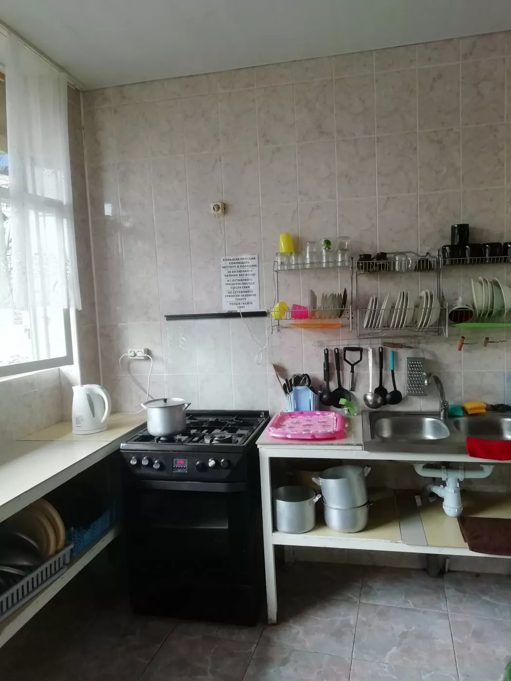 . Гостевой дом КАРАВЕЛЛА. Лазаревское