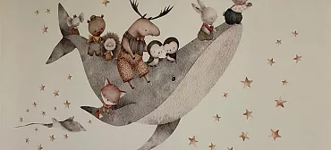 Апарт-отель "Лес-Forest" Апарт-отель "Лес-Forest"