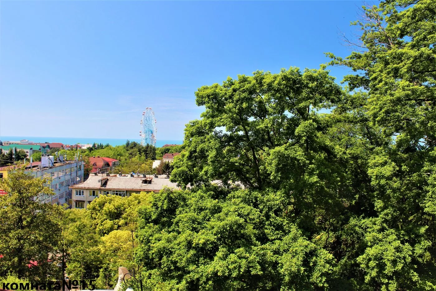 . Гостевой дом "ЖЕМЧУЖИНА" - Лазаревское. Лазаревское