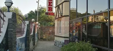 Отель "Гостеев на Ореховой"       