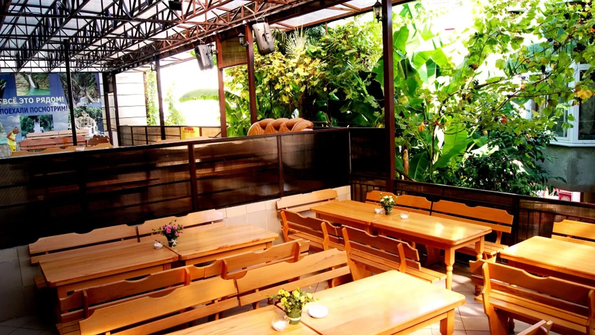 . Отель "Арго" ★★★ . Лазаревское