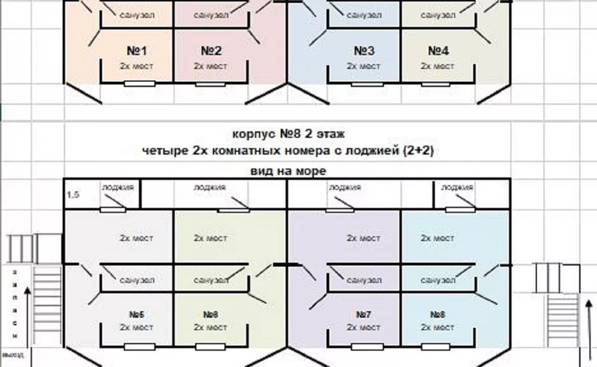 СТАНДАРТ 2-Х КОМНАТНЫЙ 4-Х МЕСТНЫЙ (2Х+2Х) НОМЕР С БАЛКОНОМ КОРПУС №8, 1 И 2 ЭТАЖ, КОРПУС А 2 ЭТАЖ С БАЛКОНОМ, КОРПУС №7 2 ЭТАЖ С БАЛКОНОМ. База отдыха "Ока". Благовещенская СТАНДАРТ 2-Х КОМНАТНЫЙ 4-Х МЕСТНЫЙ (2Х+2Х) НОМЕР С БАЛКОНОМ КОРПУС №8, 1 И 2 ЭТАЖ, КОРПУС А 2 ЭТАЖ С БАЛКОНОМ, КОРПУС №7 2 ЭТАЖ С БАЛКОНОМ. База отдыха "Ока". Благовещенская