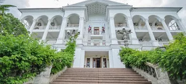 Пансионат Севастополь Пансионат Севастополь