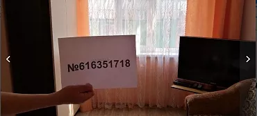 Два домика для отдыха  Два домика для отдыха