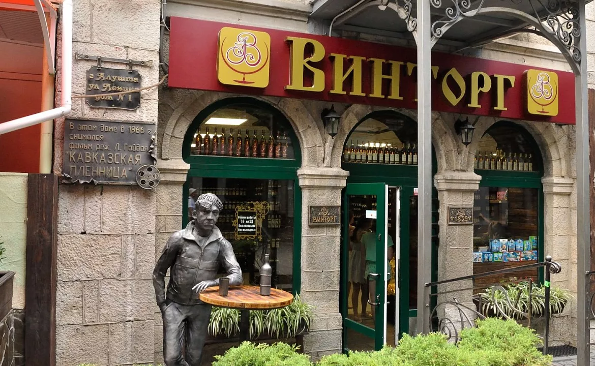 Однокомнатная квартира у центральной набережной. Квартира на ул Ленина 1+трансфер. Алушта Однокомнатная квартира у центральной набережной. Квартира на ул Ленина 1+трансфер. Алушта