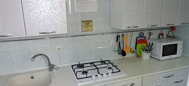 Гостиница "Водолейчик"