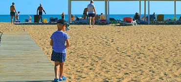 Пансионат "ЮгРа"