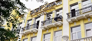 Отель "Grand Astoria" Отель "Grand Astoria"