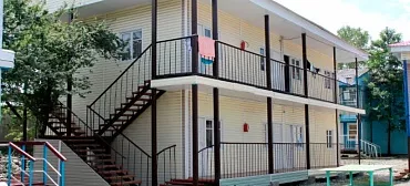 База отдыха "Азия"