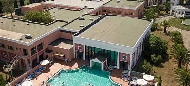 Санаторий Самшитовая роща Санаторий Самшитовая роща