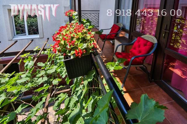 . Гостевой дом «Dynasty на Янтарной». Геленджик