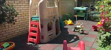 Гостевой дом "Прибой"