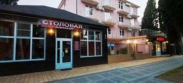 Отель "Севан" 