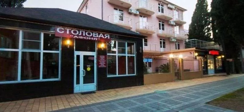 . Отель "Севан" . Адлер