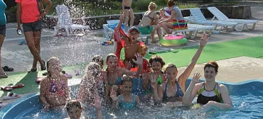 Учебно-оздоровительная база «Горизонт»    