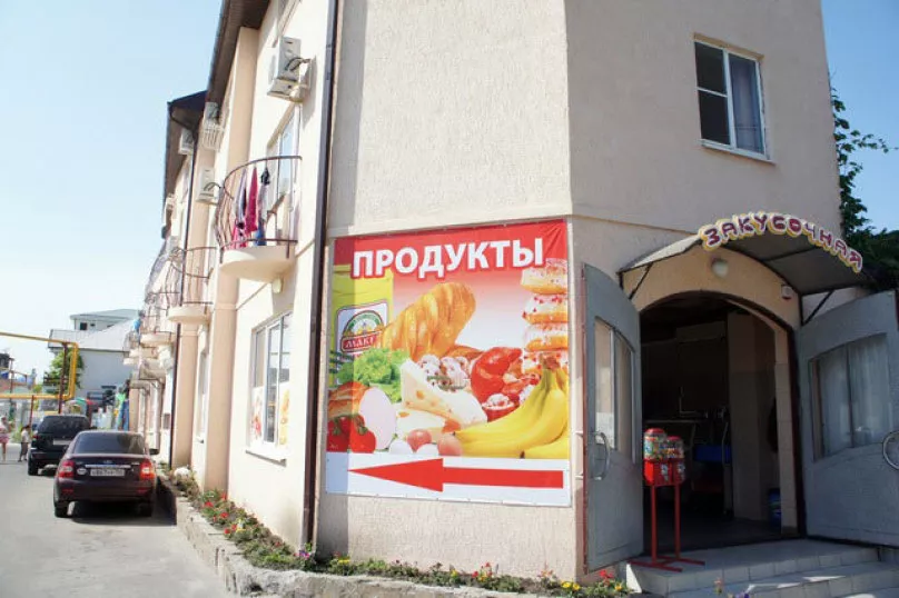 . Гостиница "Чайка". Нижнее Джемете