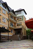 Отель "Кипарис" Отель "Кипарис"