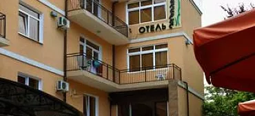 Отель "Кипарис" Отель "Кипарис"