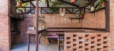 Гостевой дом «У Андрея»