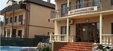 Гостевой дом «Лавандина» Гостевой дом «Лавандина»