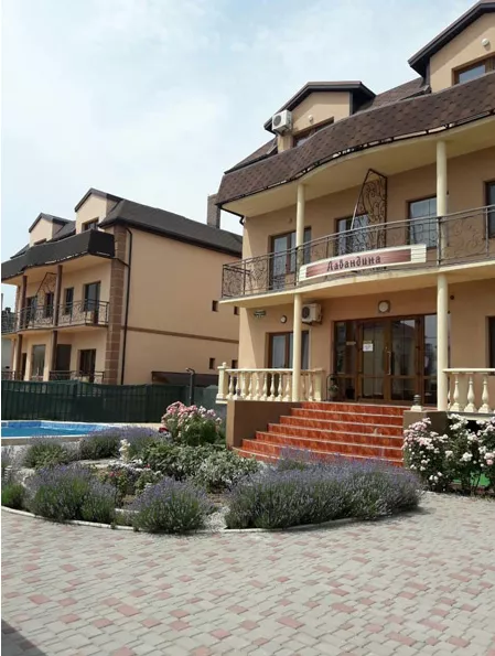 . Гостевой дом «Лавандина». Саки