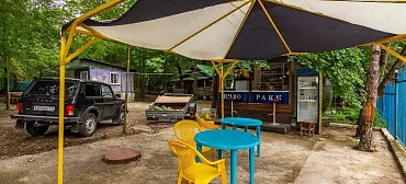 База отдыха "Волна"