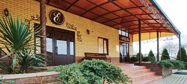 Гостевой дом "Александровский"