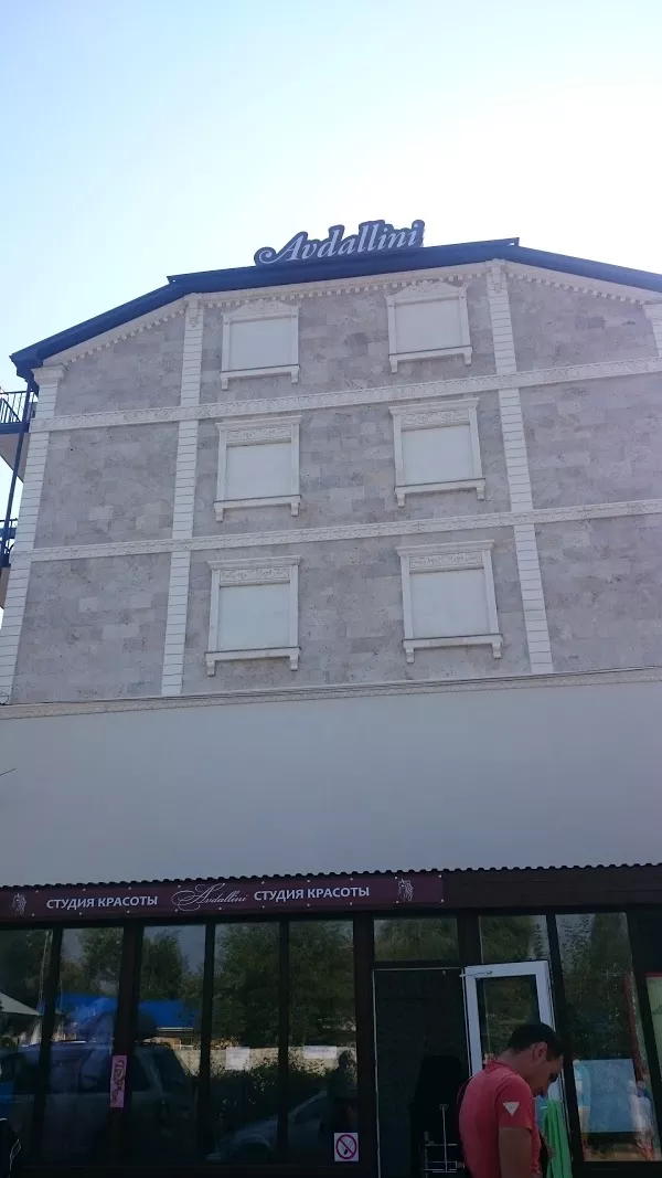 . Гостиница "Авдалия". Нижнее Джемете