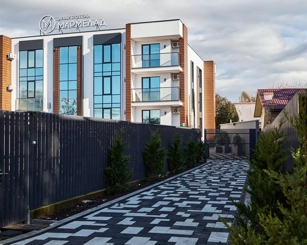 . Апарт Отель Мармелад. Адлер