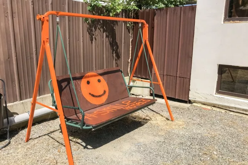 . Гостевой дом Smile Hotels. Вардане